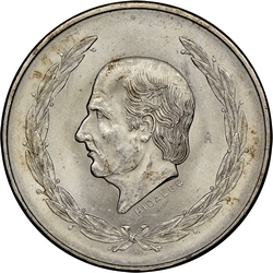 KM 467 1953 reverse