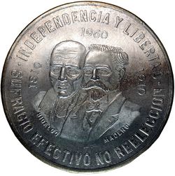 KM 476 reverse