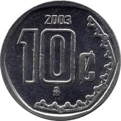 KM 547 reverse