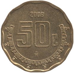 KM 549 reverse