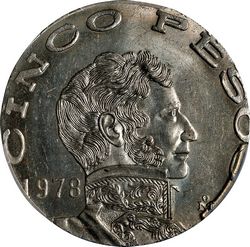 Lot 73513 reverse