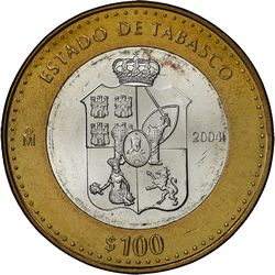 KM 683 reverse