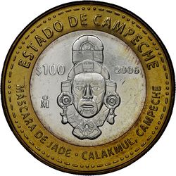 KM 760 reverse