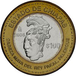 KM 773 reverse