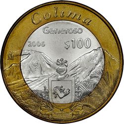 KM 777 reverse