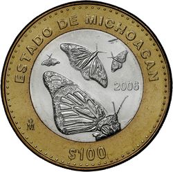 KM 785 reverse