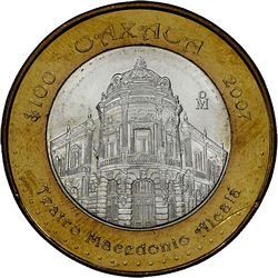 KM 849 reverse