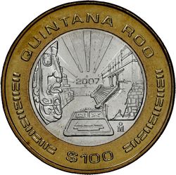 KM 851 reverse