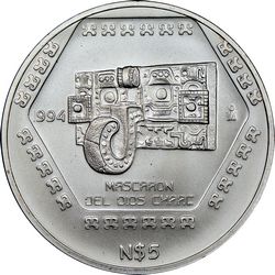 Central Mayan image 17