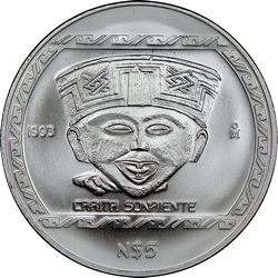 Central Veracruz image 11