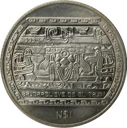 KM 557