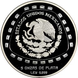 KM 634 reverse