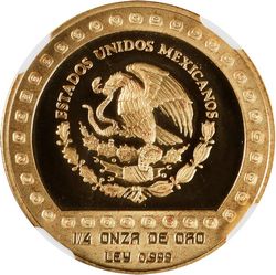 KM 558 reverse