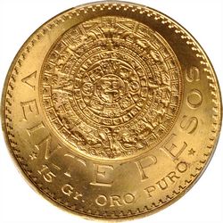 lot 2331 reverse