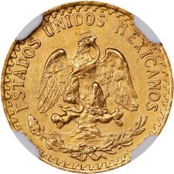 lot 57679 reverse
