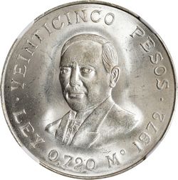 lot 72894 reverse