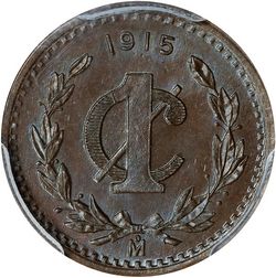Lot 73502 reverse