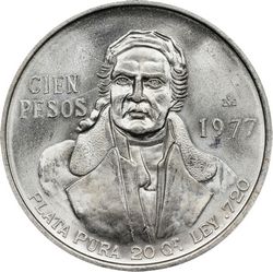 lot 73617 reverse