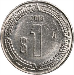 lot 74926 reverse