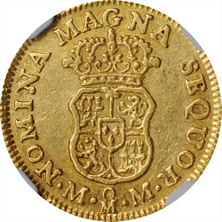 KM A116 1757 reverse