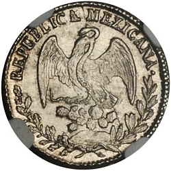 KM 370.3 1842 32 reverse
