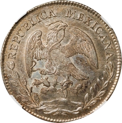 KM 377.4 1880 70 reverse