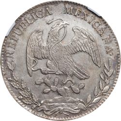 KM 377.5 1830 reverse