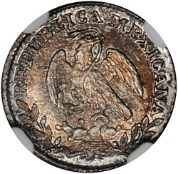 KM 370.5 1837 6 reverse