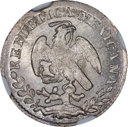 KM 370.5 1848 7 reverse