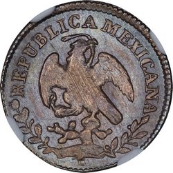 KM 370.5 1858 7 reverse