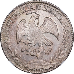 KM 375.2 1857 6 reverse