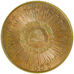 1836 Soho Mint ¼ real reverse