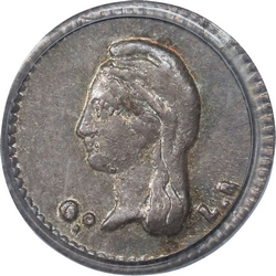 KM 368.5 1843 2