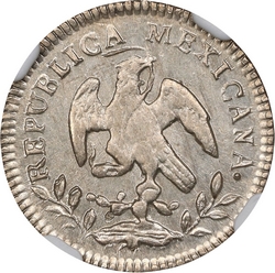 KM 370.7 1858 7 reverse