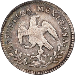 KM 370.7 1860 59 reverse