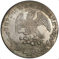 KM 377.8 1840 counterfeit reverse