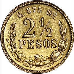 KM 411.3 reverse