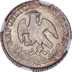 KM 370.9 1858 9 reverse