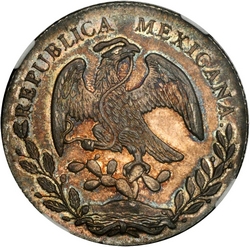 KM 377.10 1874 69 reverse