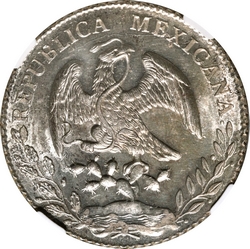 KM 377.10 1883 2 reverse