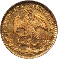 KM 378.5 1869 59 reverse