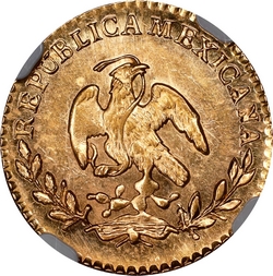 KM 379.5 1858 reverse