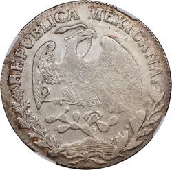 KM 377.11 1859 reverse
