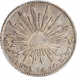 KM 377.12 1835 8Rs reverse