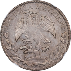 KM 375.9 1857 5 reverse