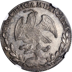 KM 375.9 1860 59 reverse