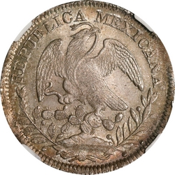 KM 377.13 1841 reverse