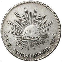 KM 377.13 1842 counterfeit