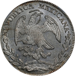 KM 377.13 1858 7 reverse