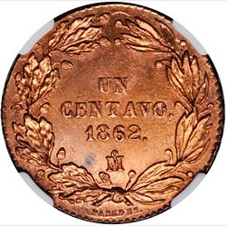 1862 1c reverse